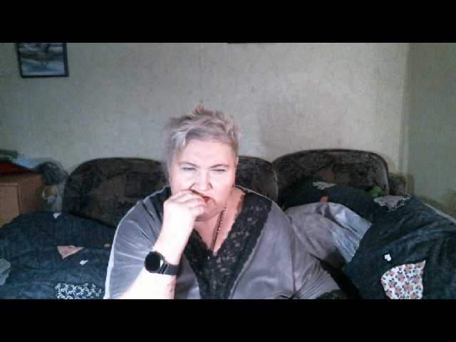 Lana0005's BongaCams show and profile