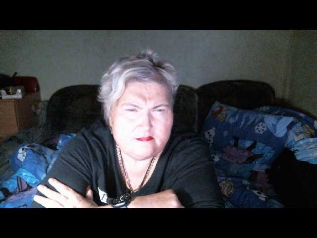 Lana0005's BongaCams show and profile