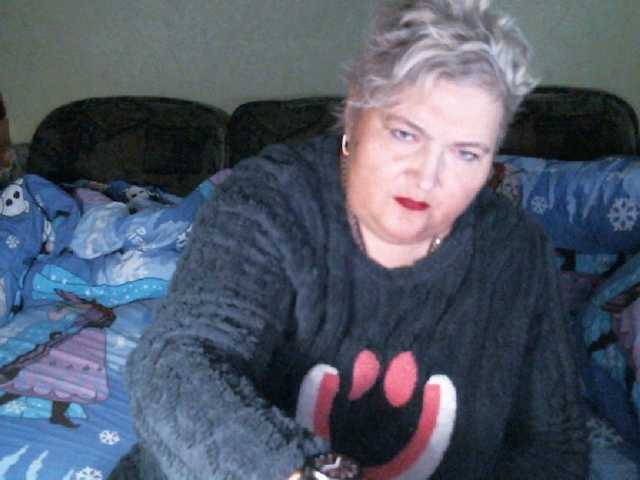 Lana0005's BongaCams show and profile