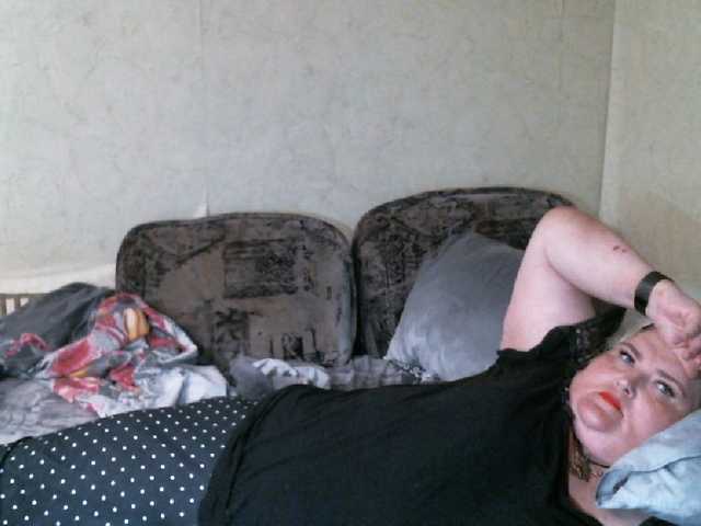 Lana0005 webcam