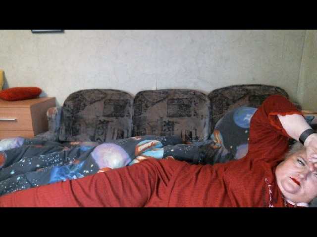 Lana0005's BongaCams show and profile