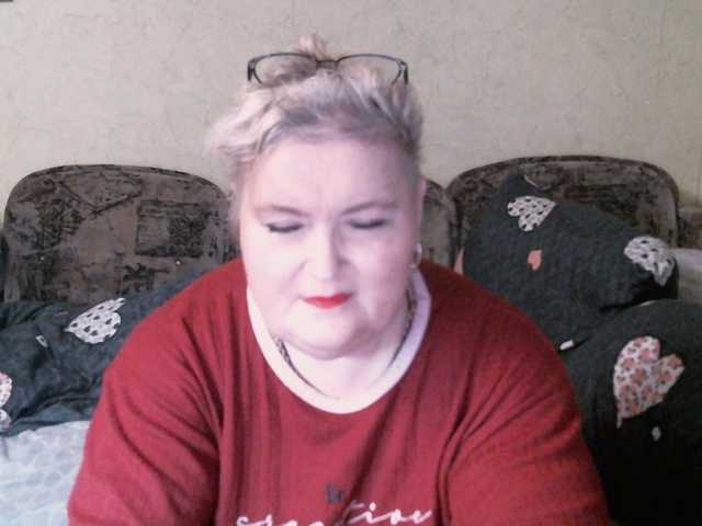 Lana0005's BongaCams show and profile