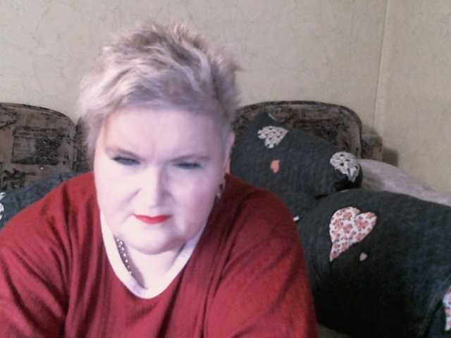 Lana0005's BongaCams show and profile