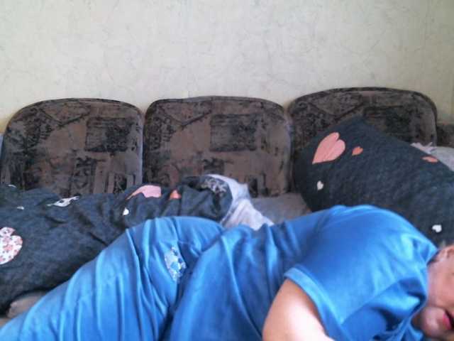 Lana0005's BongaCams show and profile