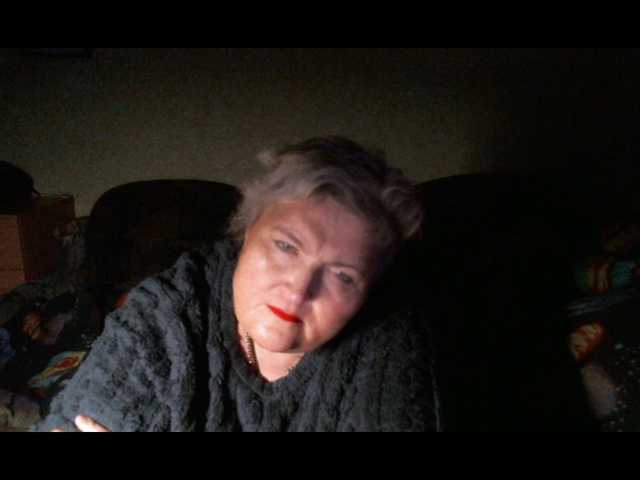 Lana0005's BongaCams show and profile