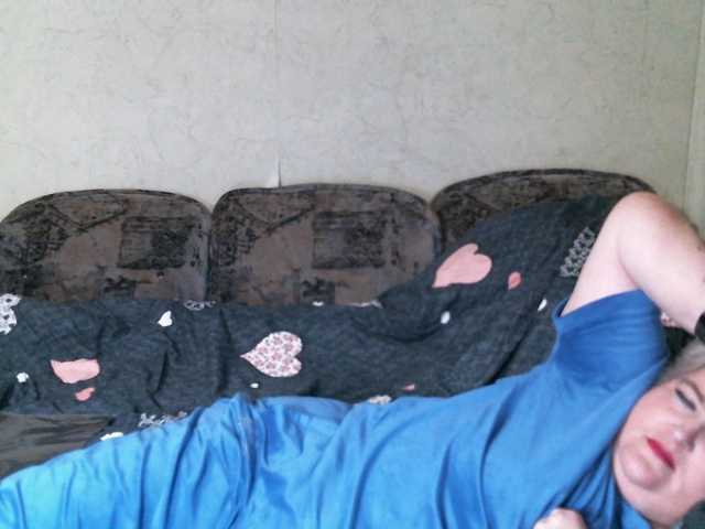 Lana0005's BongaCams show and profile