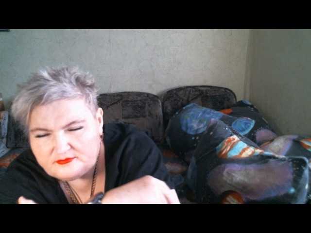 Lana0005's BongaCams show and profile