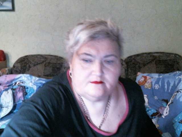 Lana0005's BongaCams show and profile