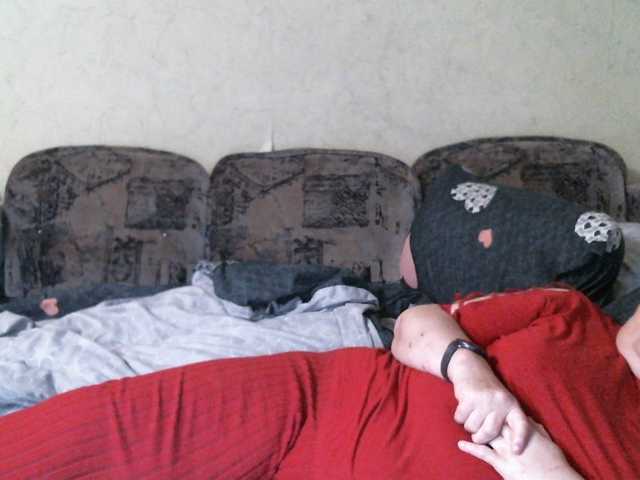 Lana0005's BongaCams show and profile