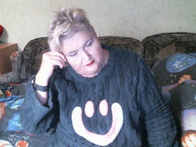 Lana0005's BongaCams show and profile