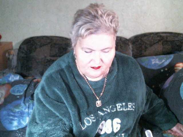 Lana0005's BongaCams show and profile