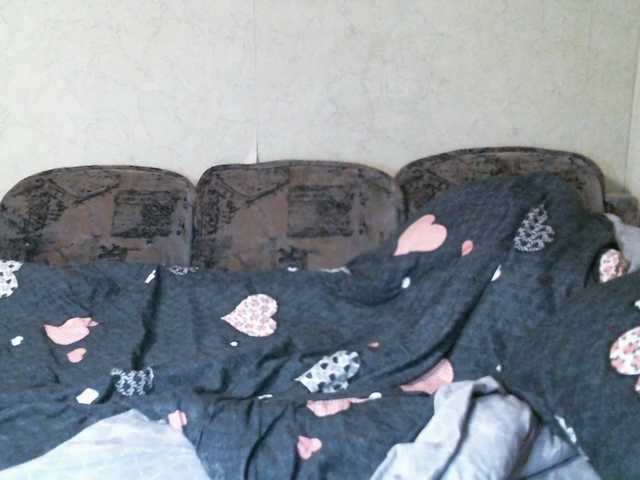 Lana0005's BongaCams show and profile