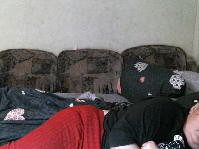 Lana0005's BongaCams show and profile