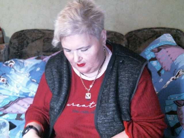 Lana0005's BongaCams show and profile