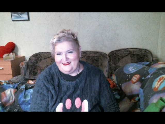 Lana0005's BongaCams show and profile