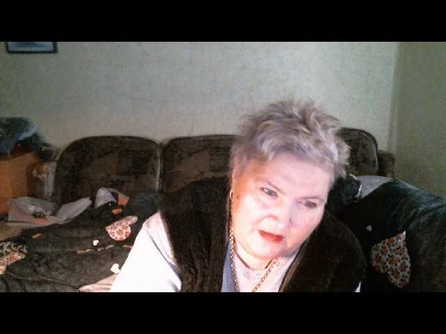 Lana0005's BongaCams show and profile