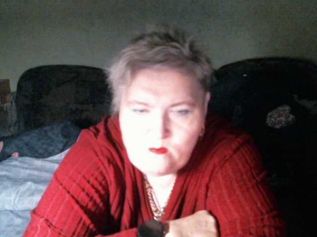 Lana0005's BongaCams show and profile