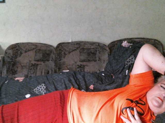 Lana0005's BongaCams show and profile