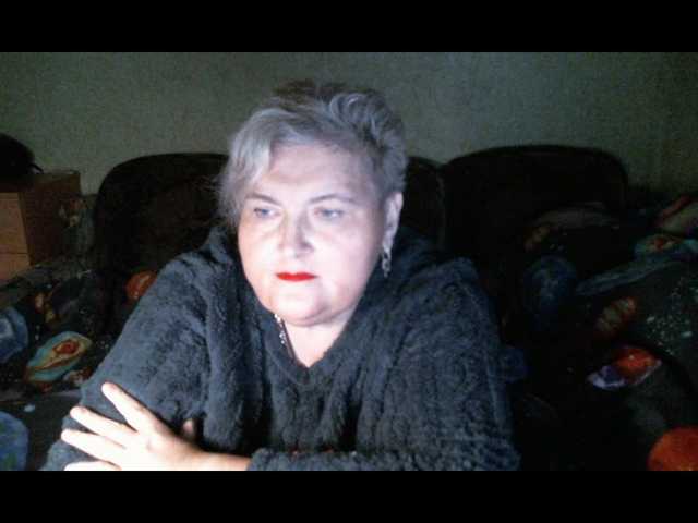 Lana0005's BongaCams show and profile