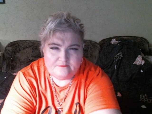 Lana0005's BongaCams show and profile