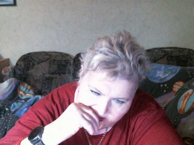 Lana0005's BongaCams show and profile