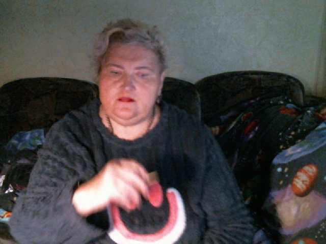 Lana0005's BongaCams show and profile