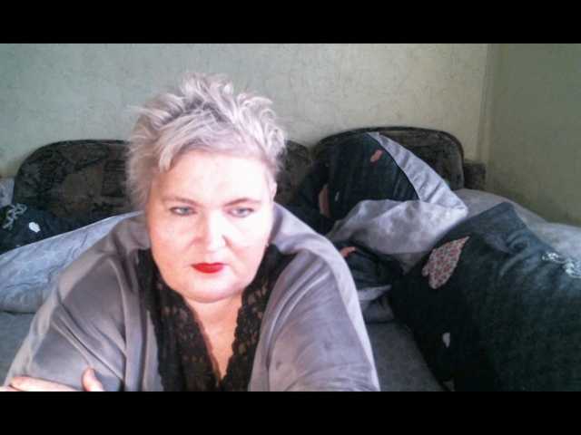 Lana0005's BongaCams show and profile