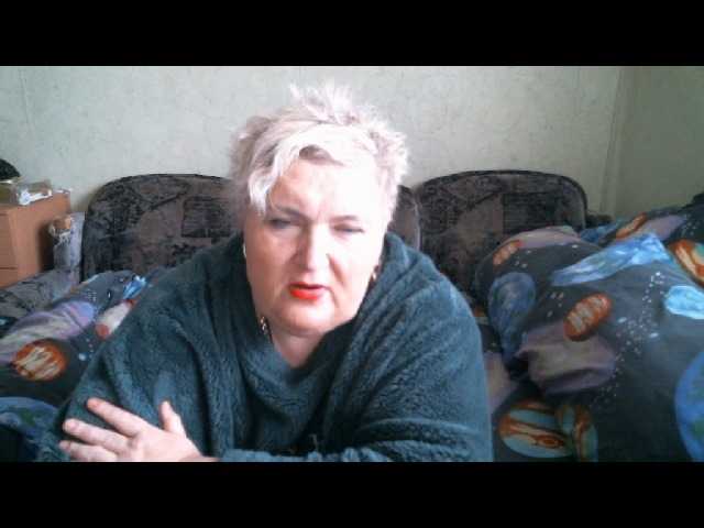 Lana0005's BongaCams show and profile