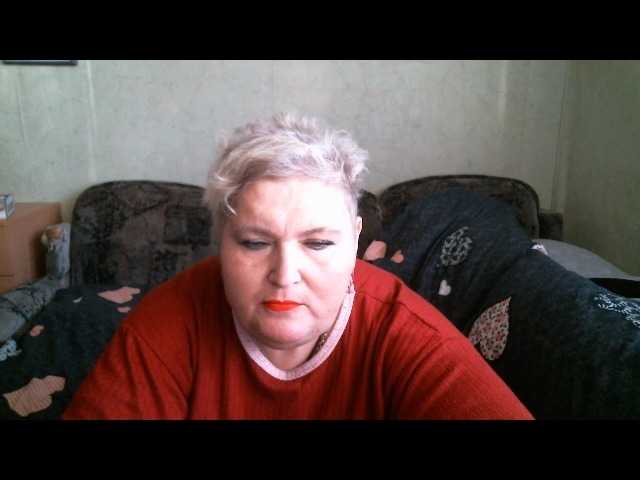 Lana0005's BongaCams show and profile