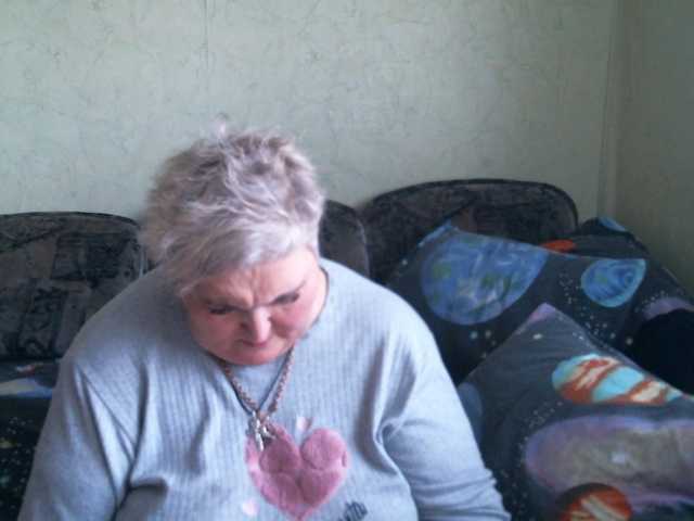 Lana0005's BongaCams show and profile