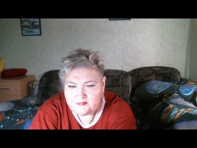 Lana0005's BongaCams show and profile