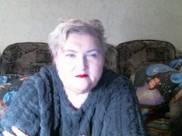 Lana0005's BongaCams show and profile