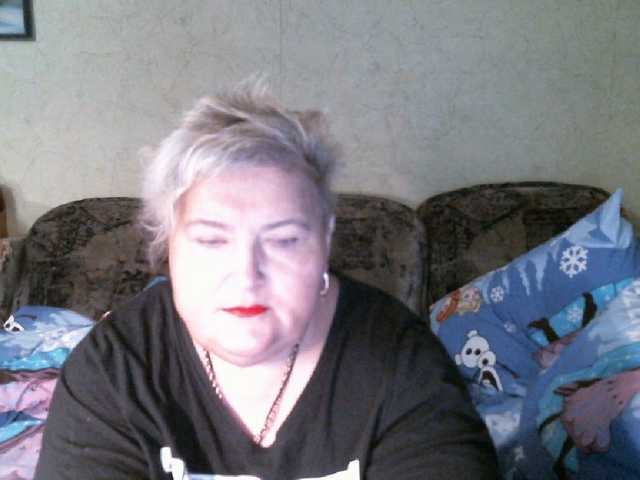 Lana0005's BongaCams show and profile