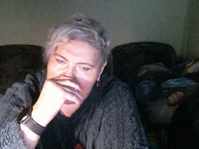 Lana0005's BongaCams show and profile