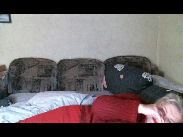 Lana0005's BongaCams show and profile