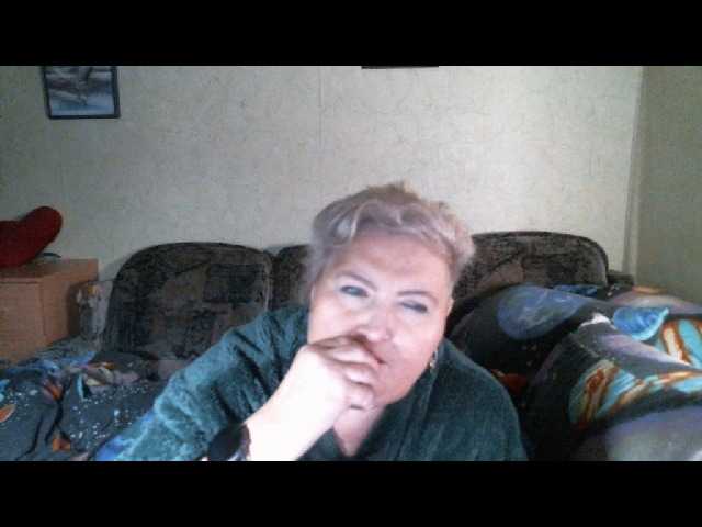 Lana0005's BongaCams show and profile