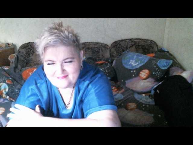 Lana0005's BongaCams show and profile