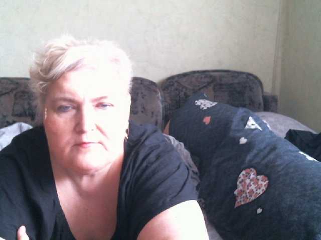 Lana0005's BongaCams show and profile