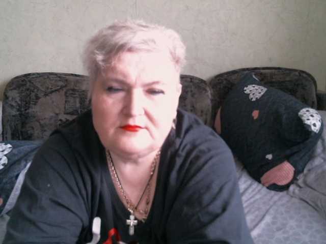 Lana0005's BongaCams show and profile