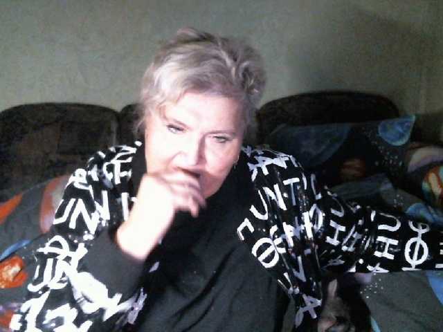 Lana0005's BongaCams show and profile