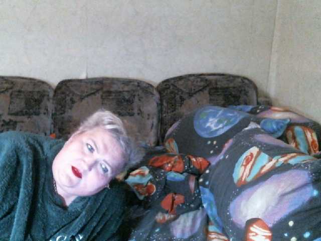 Lana0005's BongaCams show and profile