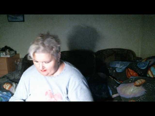 Lana0005's BongaCams show and profile