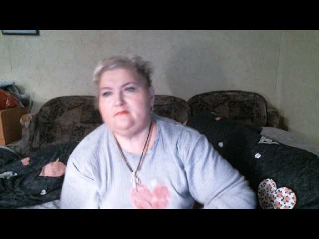 Lana0005's BongaCams show and profile