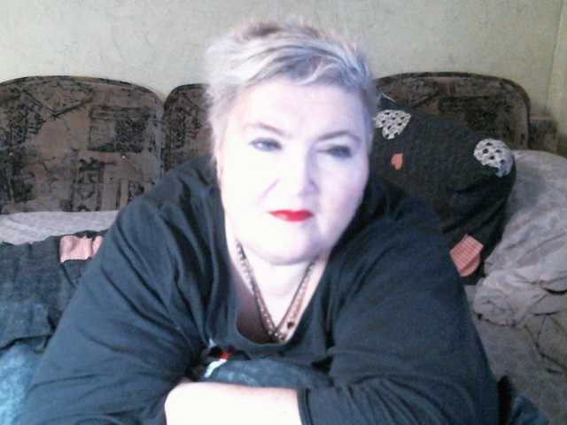 Lana0005's BongaCams show and profile