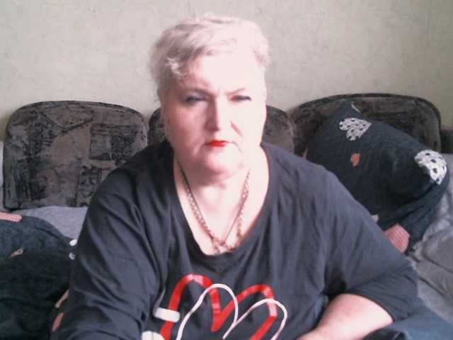 Lana0005's BongaCams show and profile