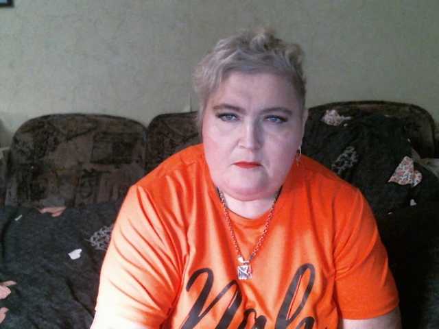 Lana0005's BongaCams show and profile