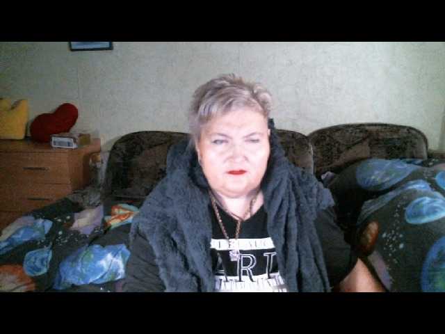 Lana0005's BongaCams show and profile