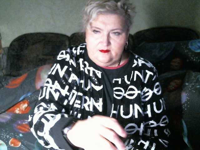 Lana0005's BongaCams show and profile