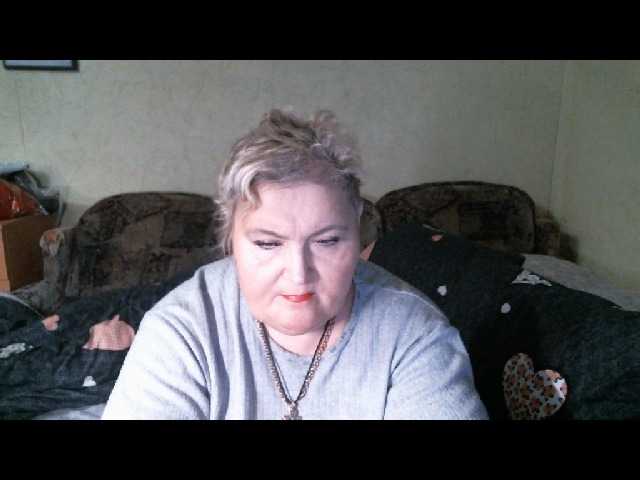 Lana0005's BongaCams show and profile