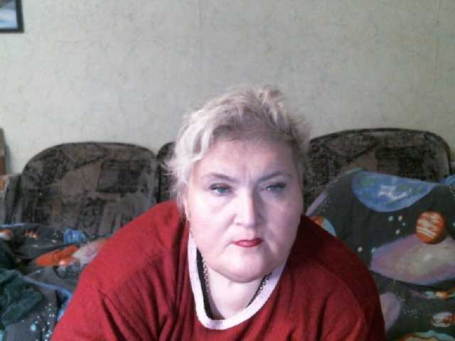 Lana0005's BongaCams show and profile